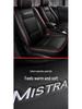Hyundai Mistra 5-Seat Full Coverage Universal Leather Car Seat Covers, All-Season & Wear-Resistant