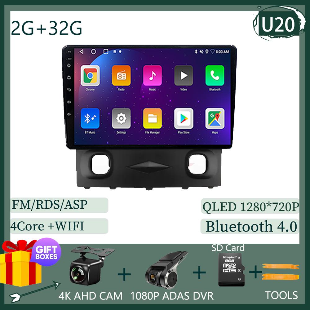 Android 14 For Ford Escape 1 2007 - 2012 7862CPU Car MP4 Radio Carplay Android Player Navigation GPS Android Anto Video DSP 4G