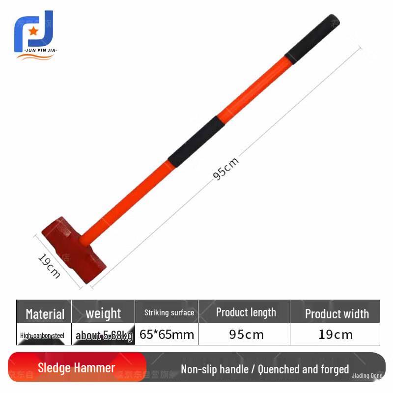 Heavy-Duty 20lb Octagonal Sledge Hammer