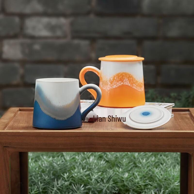 Xiangshang Horizon & Sunset Crystal Mug Set