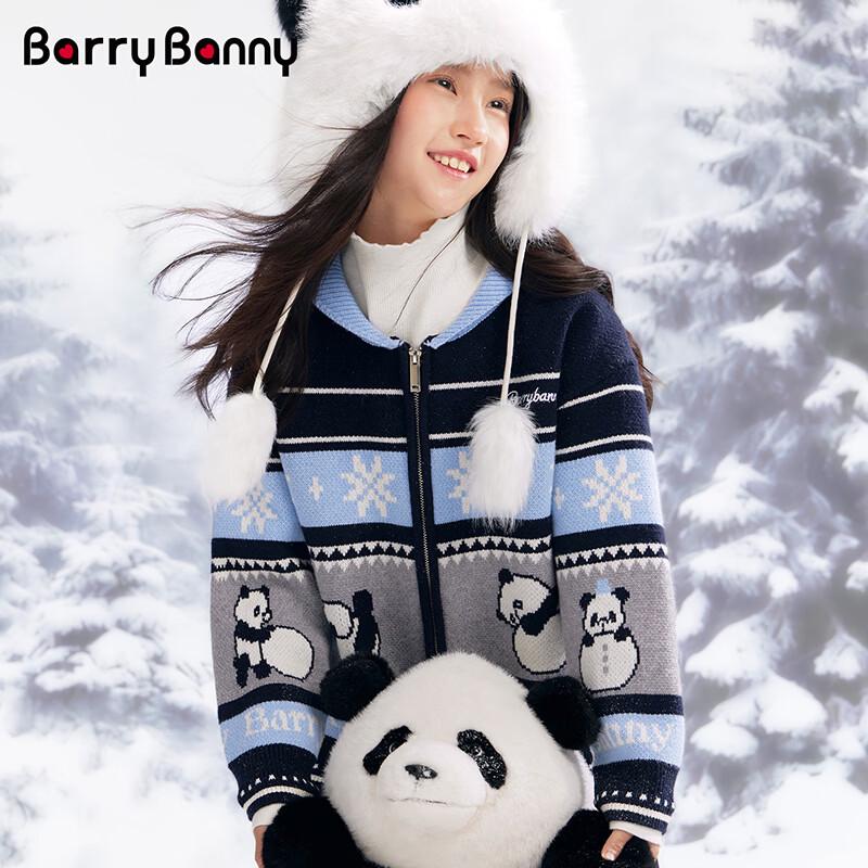 

BARRY BANNY Girl s Panda Fair Isle Knit Cardigan 130
