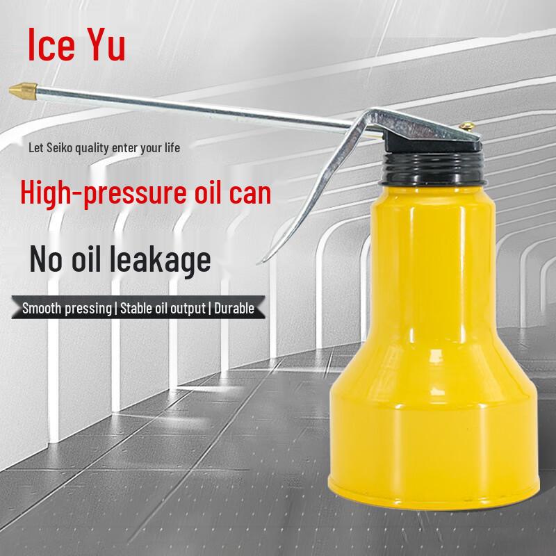 Bingyu BJ-503 Manual High-Pressure Oil Pot 350ml