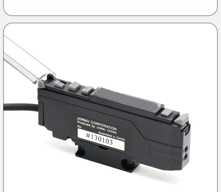 JORMU FX-51N/51P Fiber Optic Sensor Amplifier with NPN/PNP Digital Display and Delay Function