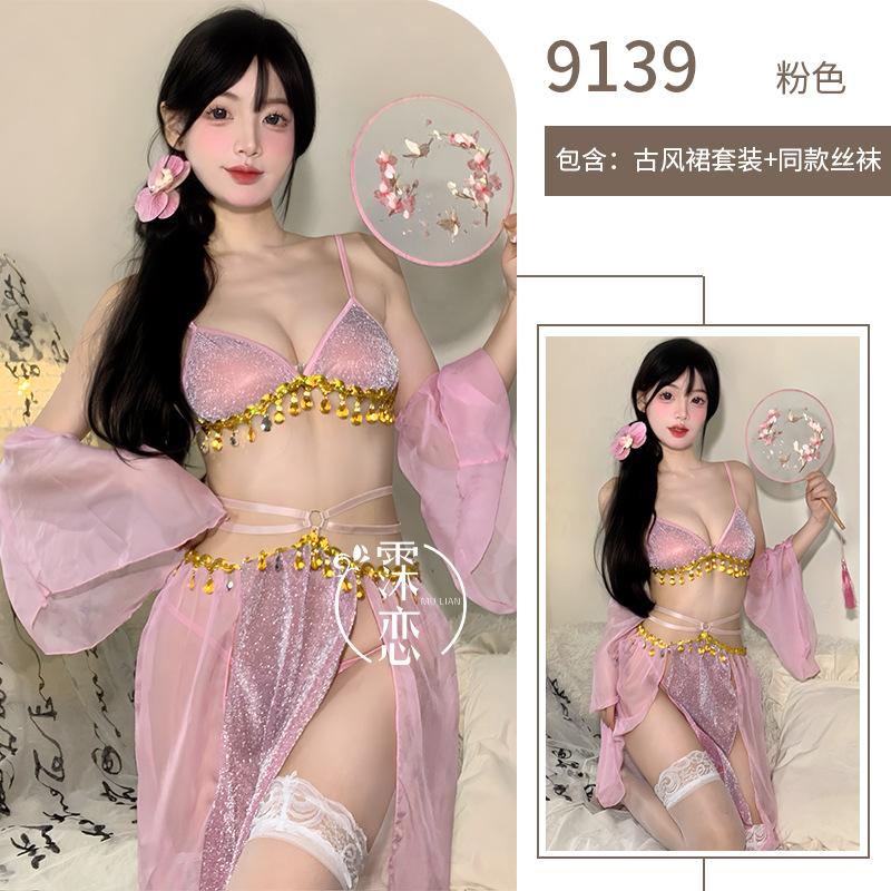 Erotic Underwear, Sexy National Tide, Antique Erotic Clothes, Belly Suit, Exotic Flirting, Daji Uniform, Hot