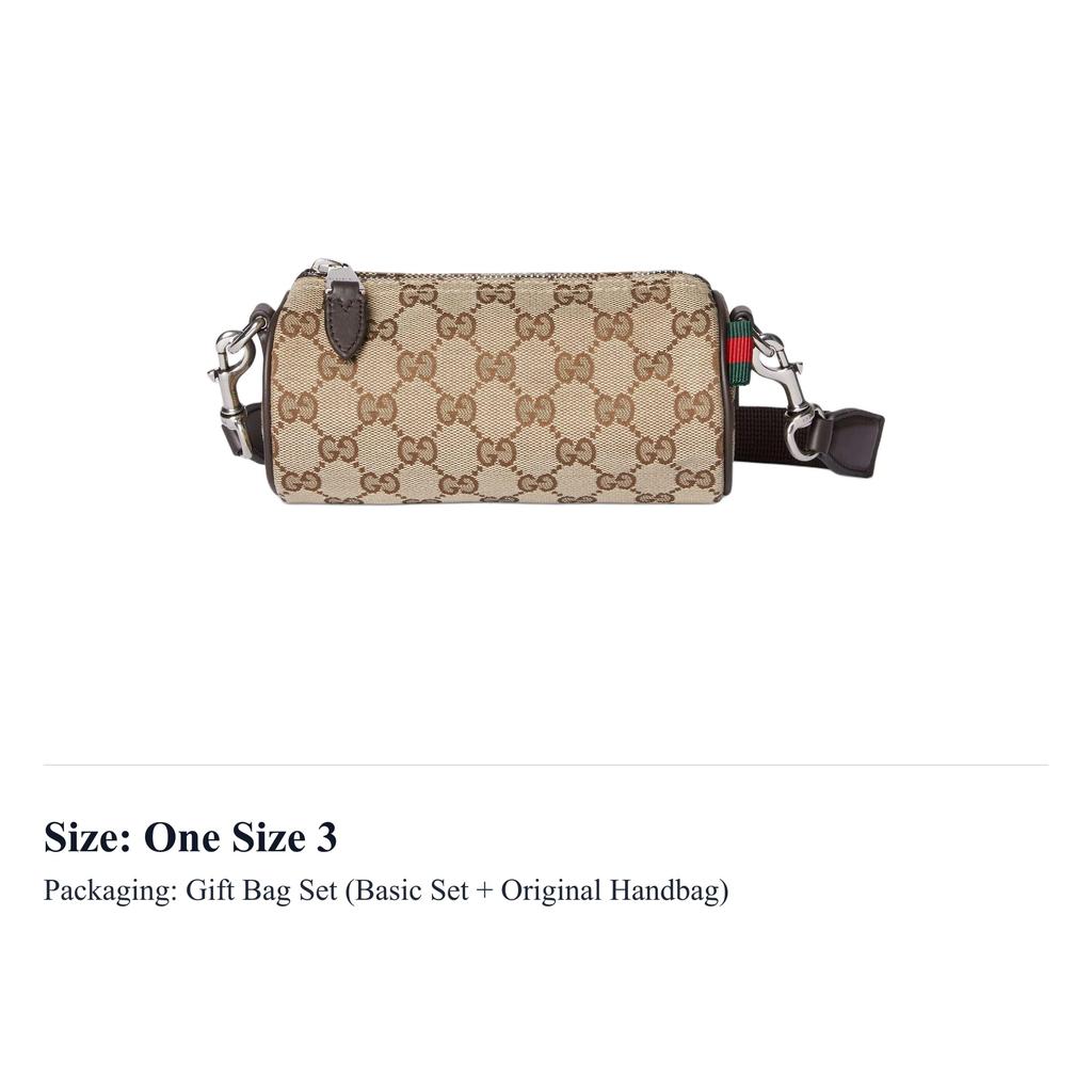 GUCCI Adjustable Strap Canvas With Leather Trim Shoulder Bag, Crossbody Bag Men's Beige & Brown 834269-FAEON-9750