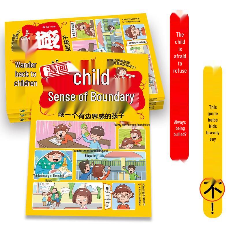 Children's Sense of Boundaries: A Family Guide to Help Shape Values