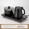 Handun Automatic Wooden Tea Tray with Electric Kettle