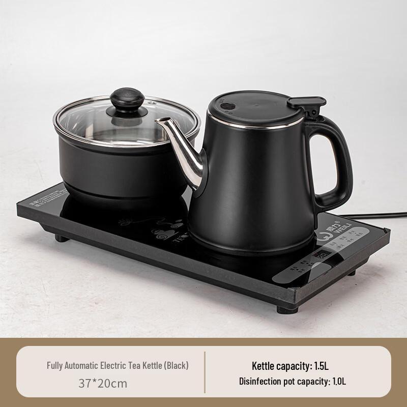 Handun Automatic Wooden Tea Tray with Electric Kettle