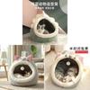 English Short Hair Cat Bed With Warm Pp Cotton For All Season Comfort