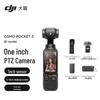 DJI Osmo Pocket 3 Gimbal Camera