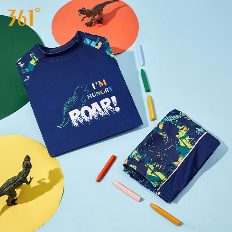 361° Boys' Two-Piece Swimsuit