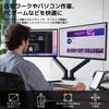 NearHub MA20-GR Dual Monitor Arm, Gas Spring Type, Compatible with 13-32 Inch Monitors, 9kg Weight Capacity, VESA 75x75mm100x100mm ClampGrommet