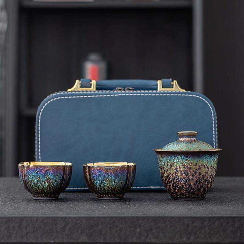 Jianzhan Gilded Ceramic Tea Set