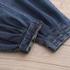 2025 Spring/Summer Women's Loose Tapered Elastic Denim Harem Pants