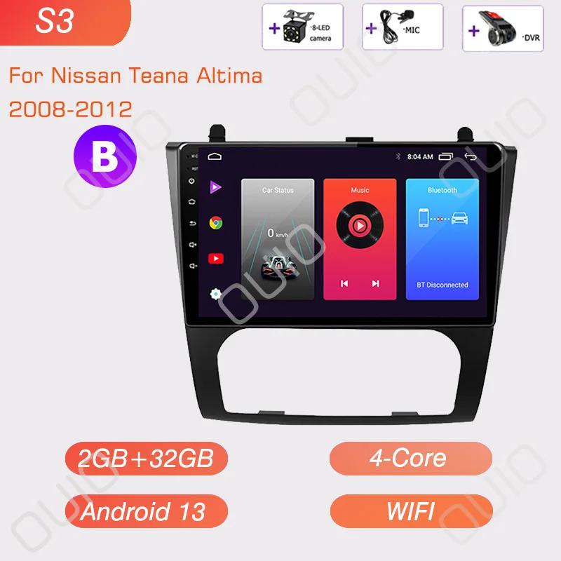 4G Android 13 Carplay Radio For Nissan Teana Altima 2008 2009 2010 2011 2012 Car Stereo Multimedia Player Android Auto GPS Navi