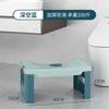 Foldable Toilet Squat Stool Portable Non Slip Footstool for Adults Kids Space Saving Bathroom Storage Accessories