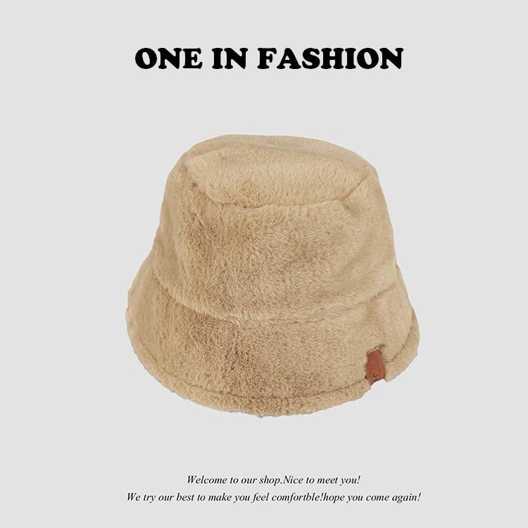Fashionable Women's Vintage Korean Style Bucket Hat Zebra Leopard Print Plush Thickened Warm Versatile for Autumn Winter