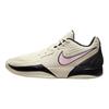 Nike Ja 2 Last Call Sneakers Unisex Crema Latte di Cocco Rosa Schiuma FD7328-100