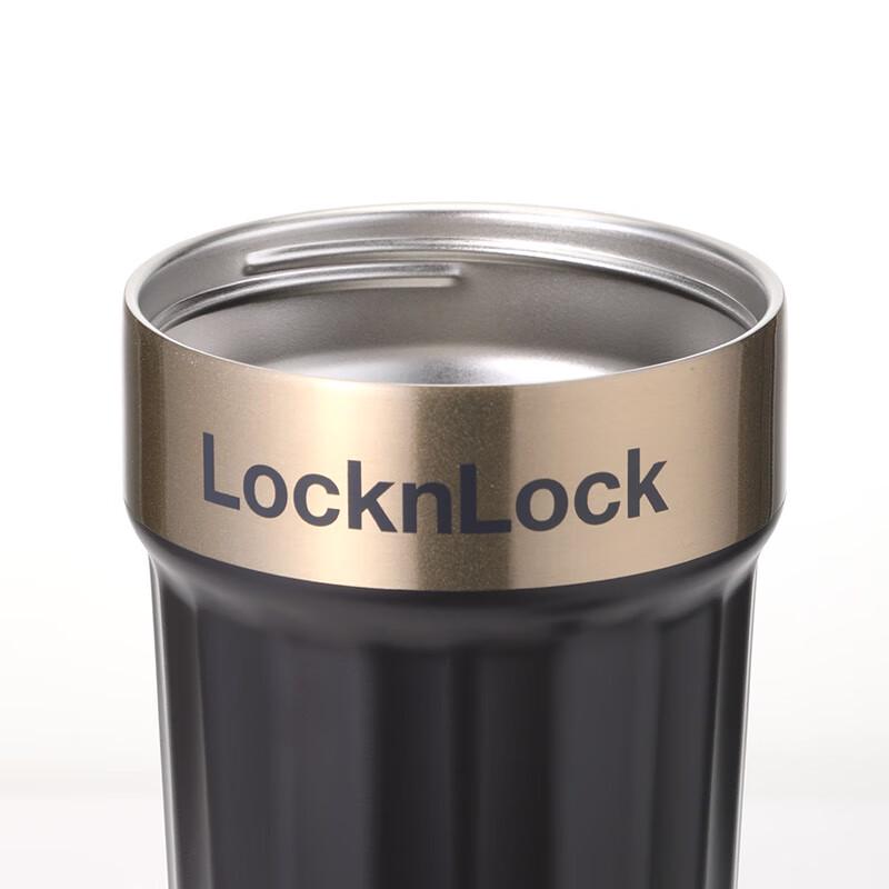 LOCK&LOCK 308 Insulated Coffee Mug