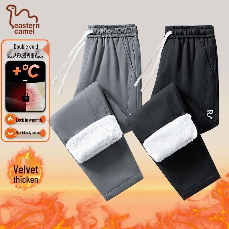 

EASTERN CAMEL Men s Fleece-Lined Straight-Leg Casual Pants 4XL