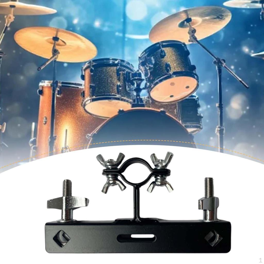 Bass Drum Cowbell Holder Bracket Rack Mount Adjustment Mounting System Support Stand Extended Frame