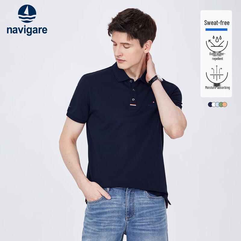 

Navigare Men s Sweat-Wicking Short-Sleeve Polo Shirt M-48