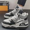 Men's Large High-Top Trendy Casual Sneakers, Fashionable Mid-Top Sports Shoes