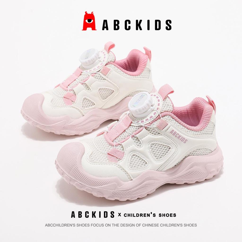 ABCkids Girls' Versatile Casual Sports Shoes - Fashionable & Breathable