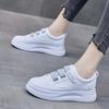 Chaussures pour femme – Baskets