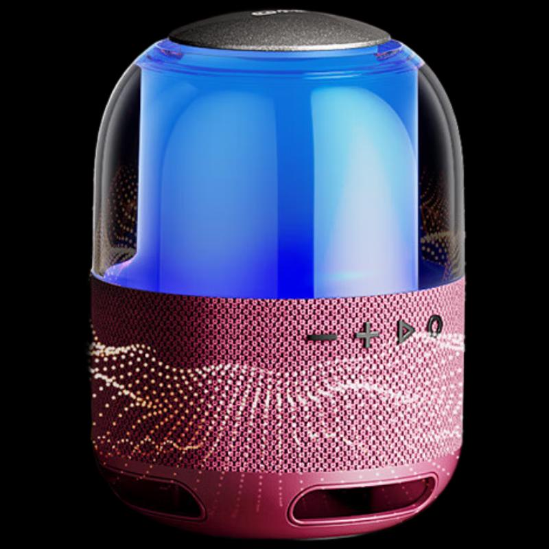 Xiaodu Colorful RGB Smart Bluetooth Speaker