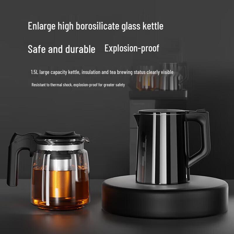 MeiLing Smart Tea Bar Water Dispenser CN Plug (adapter Included)