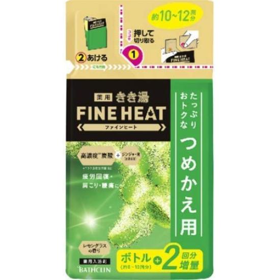 

Kikiyu Fine Heat Lemongrass scent refill 500g x 12 pieces set