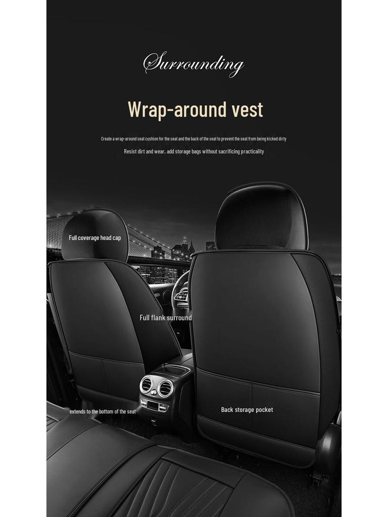 Universal 25-Year Car Seat Cushion - All-Season, Full Leather Cover, Hot-Selling
