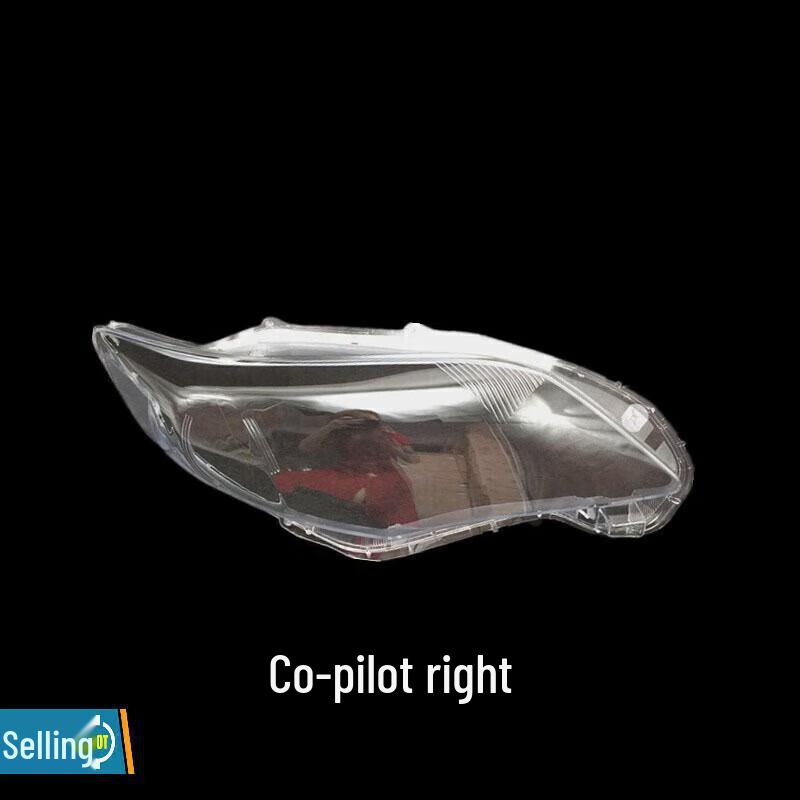 

07-18 Toyota Corolla Headlight Assembly: High/Low Beam LED Outer Shell Single Pack