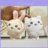 Adorable Porte-clés en Peluche Chiikawa Jouet Doux Figurine d'Animal Mignonne Poupée en Peluche
