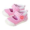 MIKIHOUSE HOT BISCUITS Segundos zapatos para bebés, niños y niñas, color rosa, 15 cm, 72-9305-143