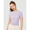 Original Yoga Clothes Top Women's Short Sleeve Waist Hugging Slimming Tight Sports T-shirt Quick-Drying Pilates Workout Clothes Thin