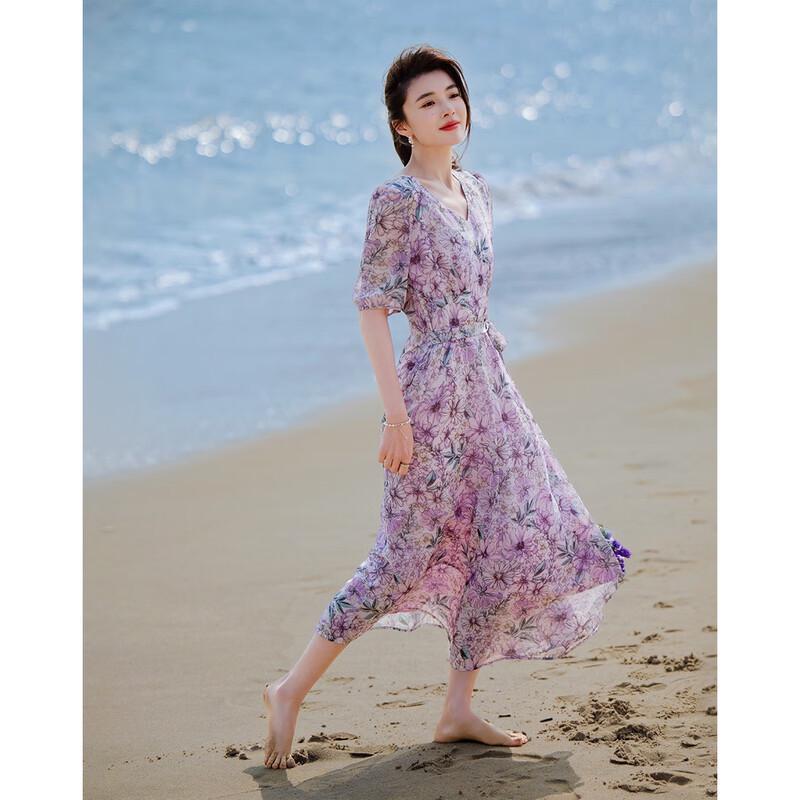 Demana 'Blossom Radiance' Printed Chiffon V-Neck Belted Irregular Hem Dress