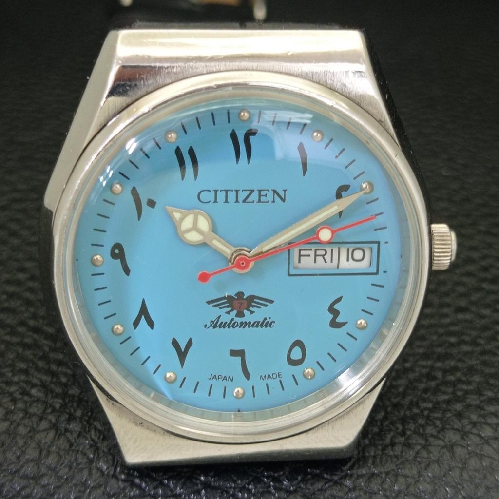 JAPAN MENS VINTAGE CITIZEN AUTOMATIC 8200 WATCH A500309-2 R151b-a500309