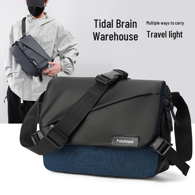 Men's Minimalist Large Capacity Crossbody Chest Bag 2025