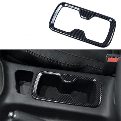 For Nissan Navara NP300 2016-2019 Car Front Water Cup Holder Frame Cover Trim Sticker Carbon Fiber Accessories