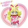 Bandai Cure Idol Doll from Kimi to Idol Precure Series with Colorful Outfit and Accessories Collectible Toy