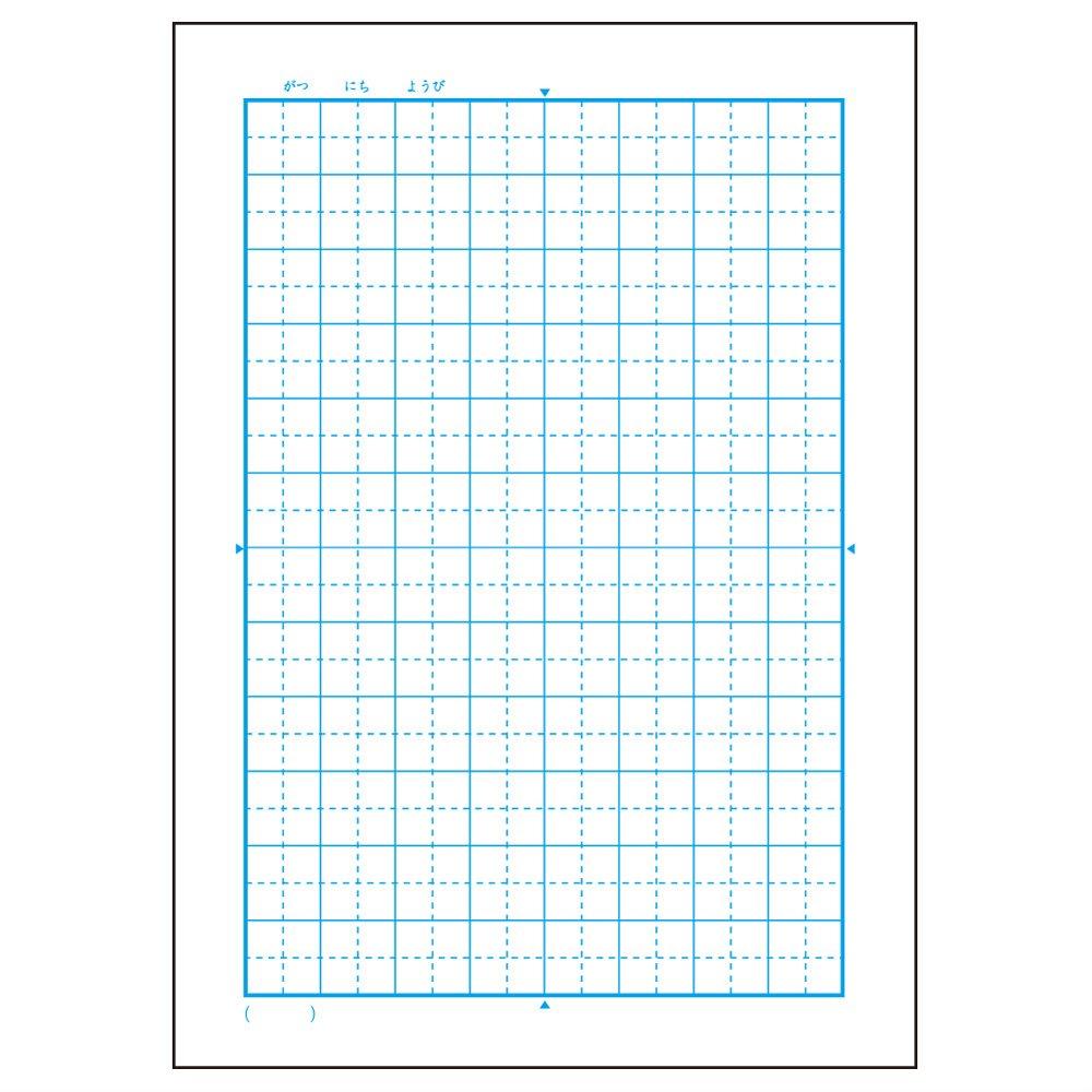 Kyokuto Thinking Study Book Japanese 12 Squares B5 L82R 10 Books