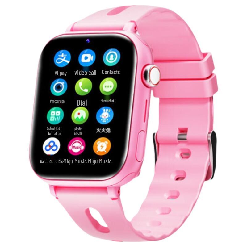 DFyou Kids GPS Smartwatch with Long Standby (CN version)
