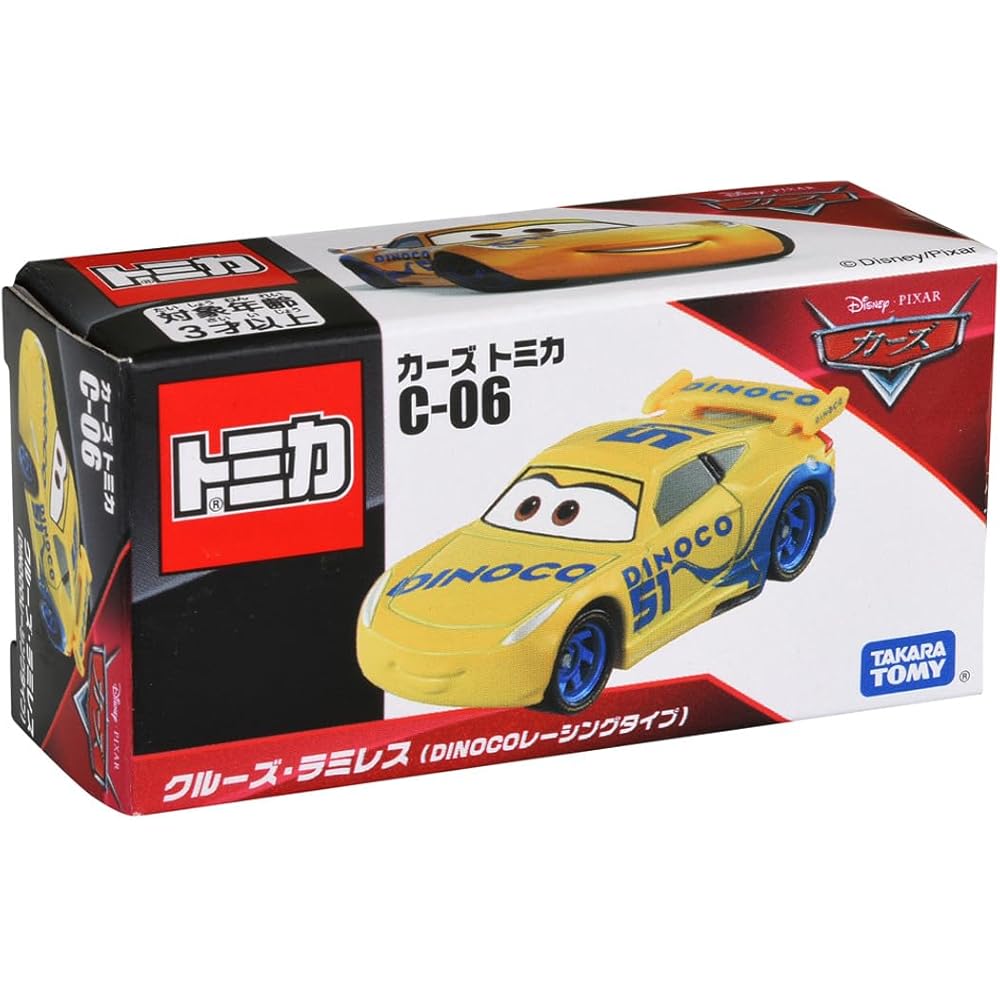 Takara Tomy Disney Cars Tomica C-06 Cruz Ramirez Die-Cast Toy Car 3 Years and Up Boxed ST Mark Certified