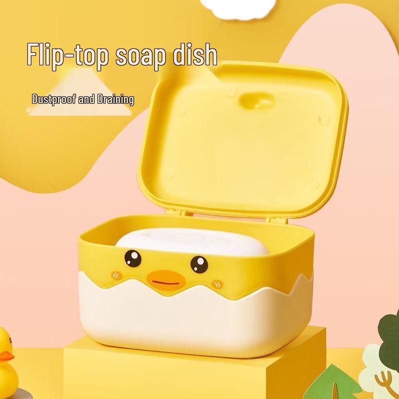 Little Yellow Duck Drainable Flip-Top Soap Box