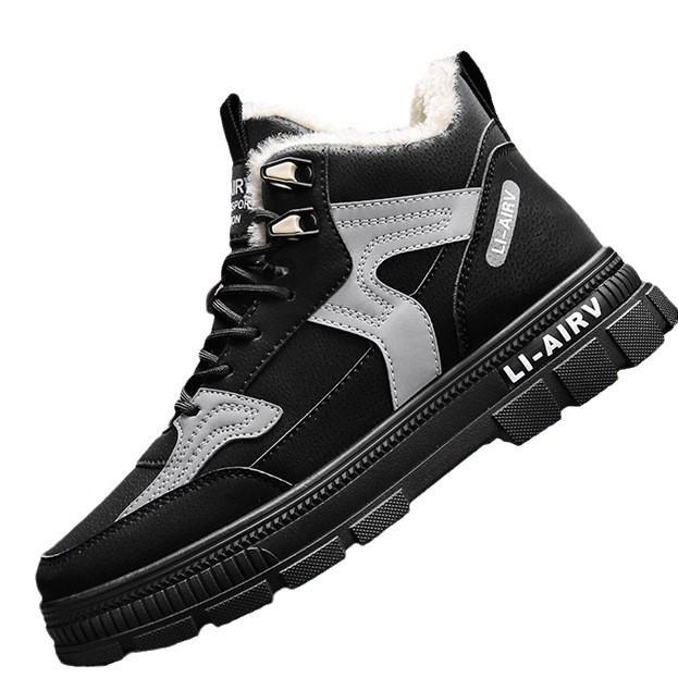 Men's shoes winter velvet thickened warm cotton shoes student sports casual canvas shoes heightening non-slip versatile board shoes men