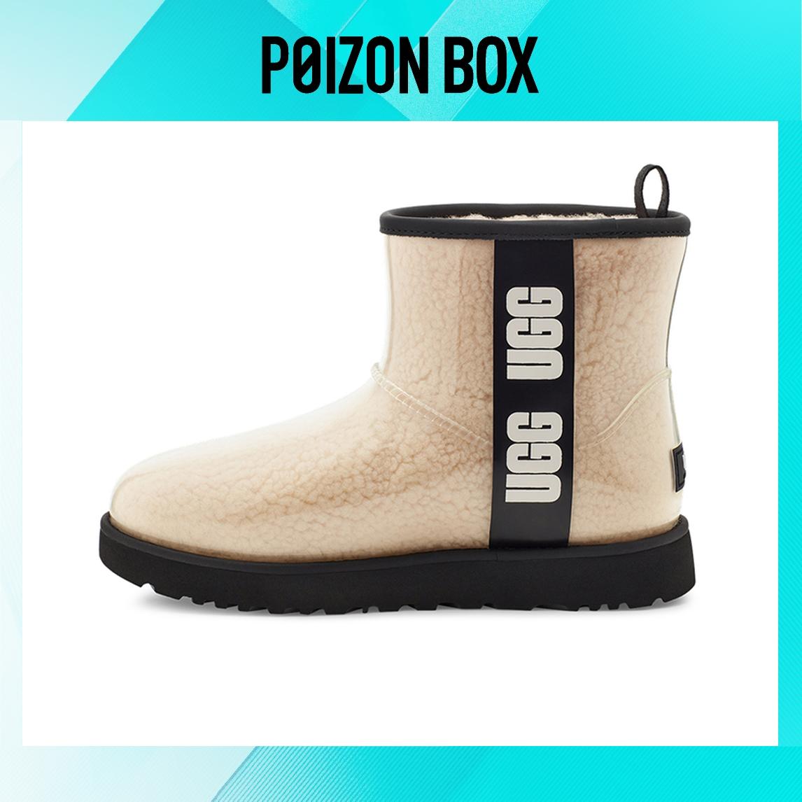 

UGG Classic Clear Mini Boot Natural Black (W)