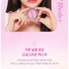 NATURE REPUBLIC - Baked Blusher - 5 colors