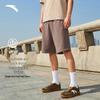 Anta Men's Summer Ice Silk Athletic Shorts